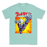 Seafoam ultraman exclusive yellow Classic Tee - FloraArt