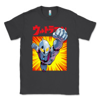 Smoke ultraman exclusive yellow Classic Tee - FloraArt