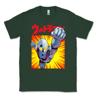 Sports Green ultraman exclusive yellow Classic Tee - FloraArt