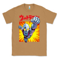 Toasted Coconut ultraman exclusive yellow Classic Tee - FloraArt