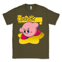 Army Green kirby men's pink Classic Tee - FloraArt