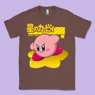 Kirby Men's Pink Classic Tee Designed By Floraart