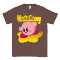 Chestnut kirby men's pink Classic Tee - FloraArt