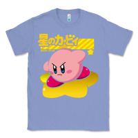 Colony Blue kirby men's pink Classic Tee - FloraArt