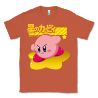 Copper kirby men's pink Classic Tee - FloraArt