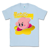 Dusty Blue kirby men's pink Classic Tee - FloraArt