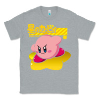 Heather Grey kirby men's pink Classic Tee - FloraArt