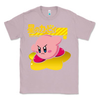 Lilac kirby men's pink Classic Tee - FloraArt