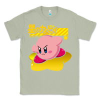 Matcha kirby men's pink Classic Tee - FloraArt