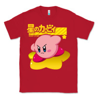Red kirby men's pink Classic Tee - FloraArt