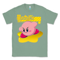 Sage kirby men's pink Classic Tee - FloraArt