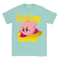Seafoam kirby men's pink Classic Tee - FloraArt