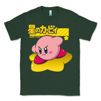 Sports Green kirby men's pink Classic Tee - FloraArt