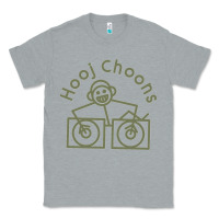 Heather Grey Hooj Choons (Olive Green) Classic Tee - FloraArt