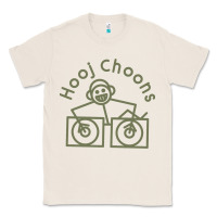 Natural Hooj Choons (Olive Green) Classic Tee - FloraArt