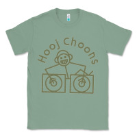 Sage Hooj Choons (Olive Green) Classic Tee - FloraArt