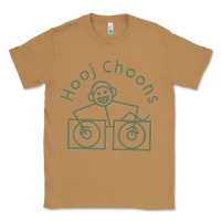 Toasted Coconut Hooj Choons (Olive Green) Classic Tee - FloraArt