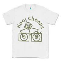 White Hooj Choons (Olive Green) Classic Tee - FloraArt