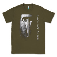 Army Green dead can dance, dead, can dance, dead can dance vintage, dead can danc Classic Tee - ArtMosaic