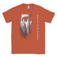 Copper dead can dance, dead, can dance, dead can dance vintage, dead can danc Classic Tee - ArtMosaic