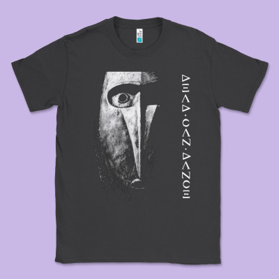 Dead Can Dance, Dead, Can Dance, Dead Can Dance Vintage, Dead Can Danc Classic Tee Designed By Artmosaic