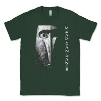 Sports Green dead can dance, dead, can dance, dead can dance vintage, dead can danc Classic Tee - ArtMosaic