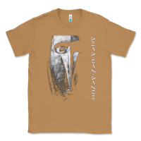 Toasted Coconut dead can dance, dead, can dance, dead can dance vintage, dead can danc Classic Tee - ArtMosaic