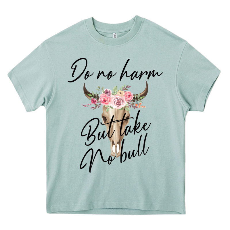 Do No Harm But Take No Bull Heavy Core Tee by Bettercallsaul | Teevron