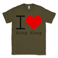 Army Green i love hong kong Classic Tee - artisFamous