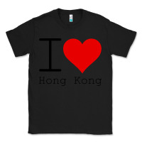 Black i love hong kong Classic Tee - artisFamous
