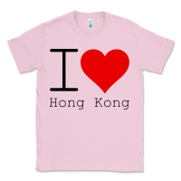 Bubblegum Pink i love hong kong Classic Tee - artisFamous