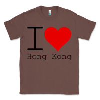 Chestnut i love hong kong Classic Tee - artisFamous