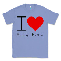Colony Blue i love hong kong Classic Tee - artisFamous