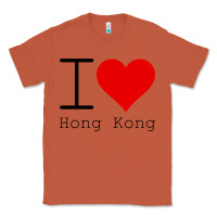 Copper i love hong kong Classic Tee - artisFamous