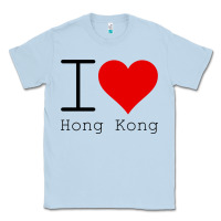 Dusty Blue i love hong kong Classic Tee - artisFamous