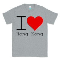 Heather Grey i love hong kong Classic Tee - artisFamous