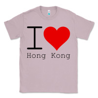 Lilac i love hong kong Classic Tee - artisFamous