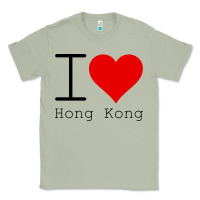 Matcha i love hong kong Classic Tee - artisFamous