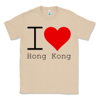 Mushroom i love hong kong Classic Tee - artisFamous