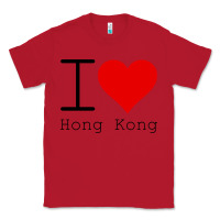 Red i love hong kong Classic Tee - artisFamous