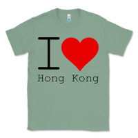 Sage i love hong kong Classic Tee - artisFamous