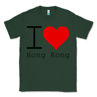 Sports Green i love hong kong Classic Tee - artisFamous