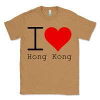 Toasted Coconut i love hong kong Classic Tee - artisFamous