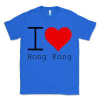 True Royal i love hong kong Classic Tee - artisFamous