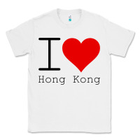 White i love hong kong Classic Tee - artisFamous
