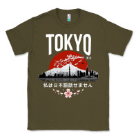 Army Green tokyo Classic Tee - artisFamous