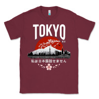 Burgundy tokyo Classic Tee - artisFamous