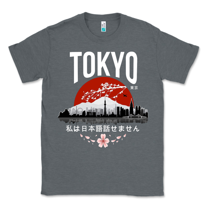 Tokyo Classic Tee by artisFamous | Teevron