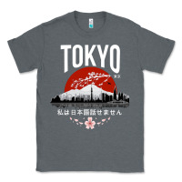 Charcoal Heather tokyo Classic Tee - artisFamous