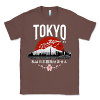 Chestnut tokyo Classic Tee - artisFamous